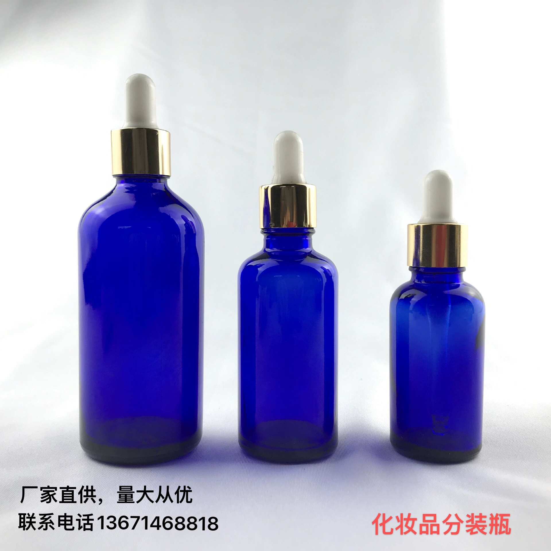 Оптовая продажа от производителя, синяя бутылка эфирного масла-капельницы, 10 мл, портативная косметическая бутылка, эфирное масло, бутылка для эмульсии воды