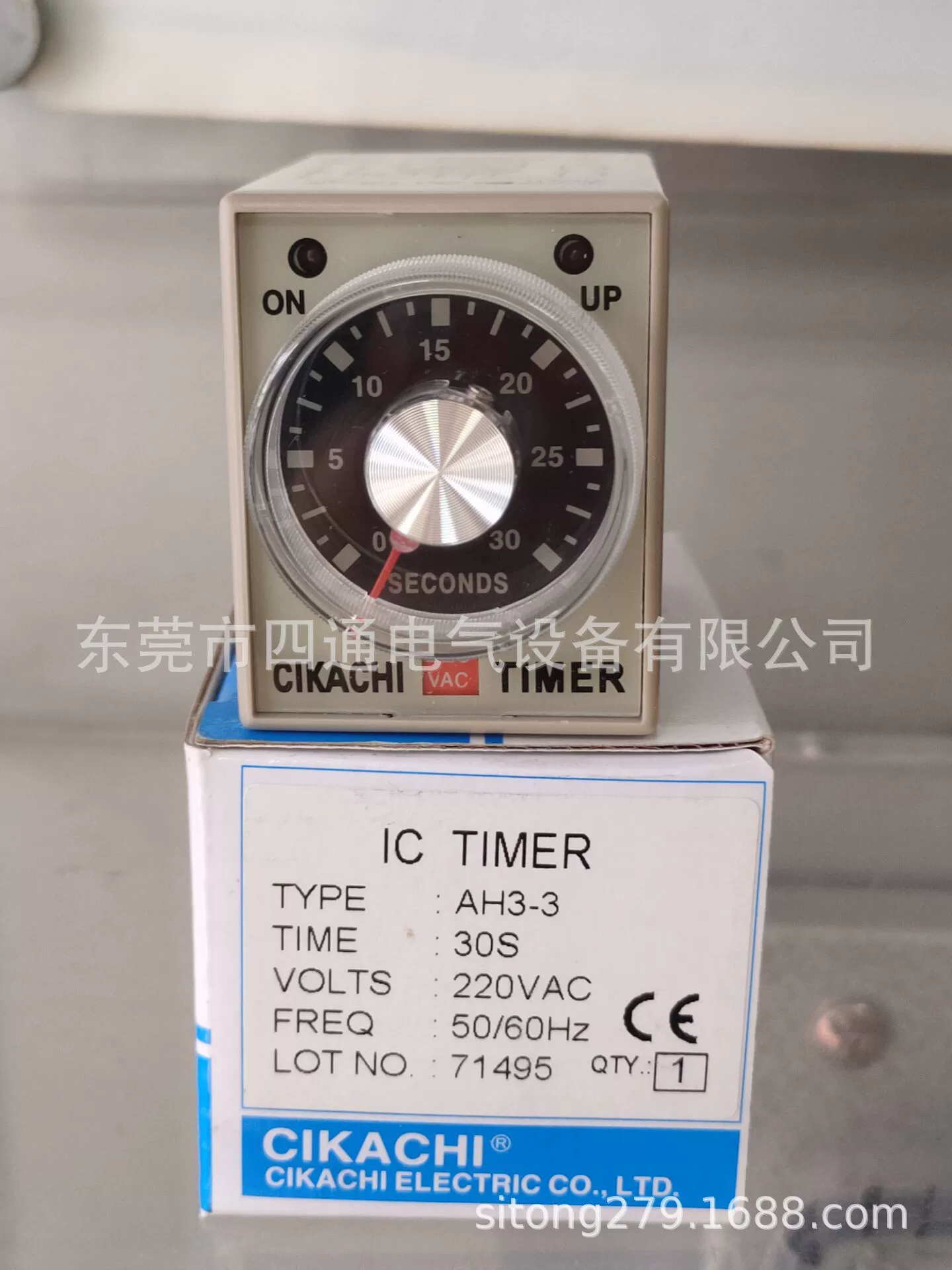 Новый оригинальный Тайвань CIKACHI Реле времени AH3-3 220V 380V DC24V без сидения