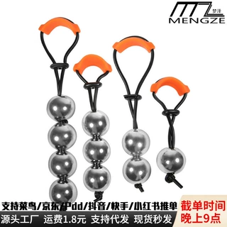 C351橙色负重环男用锻炼器久挺耐力训练器非震动自慰器批