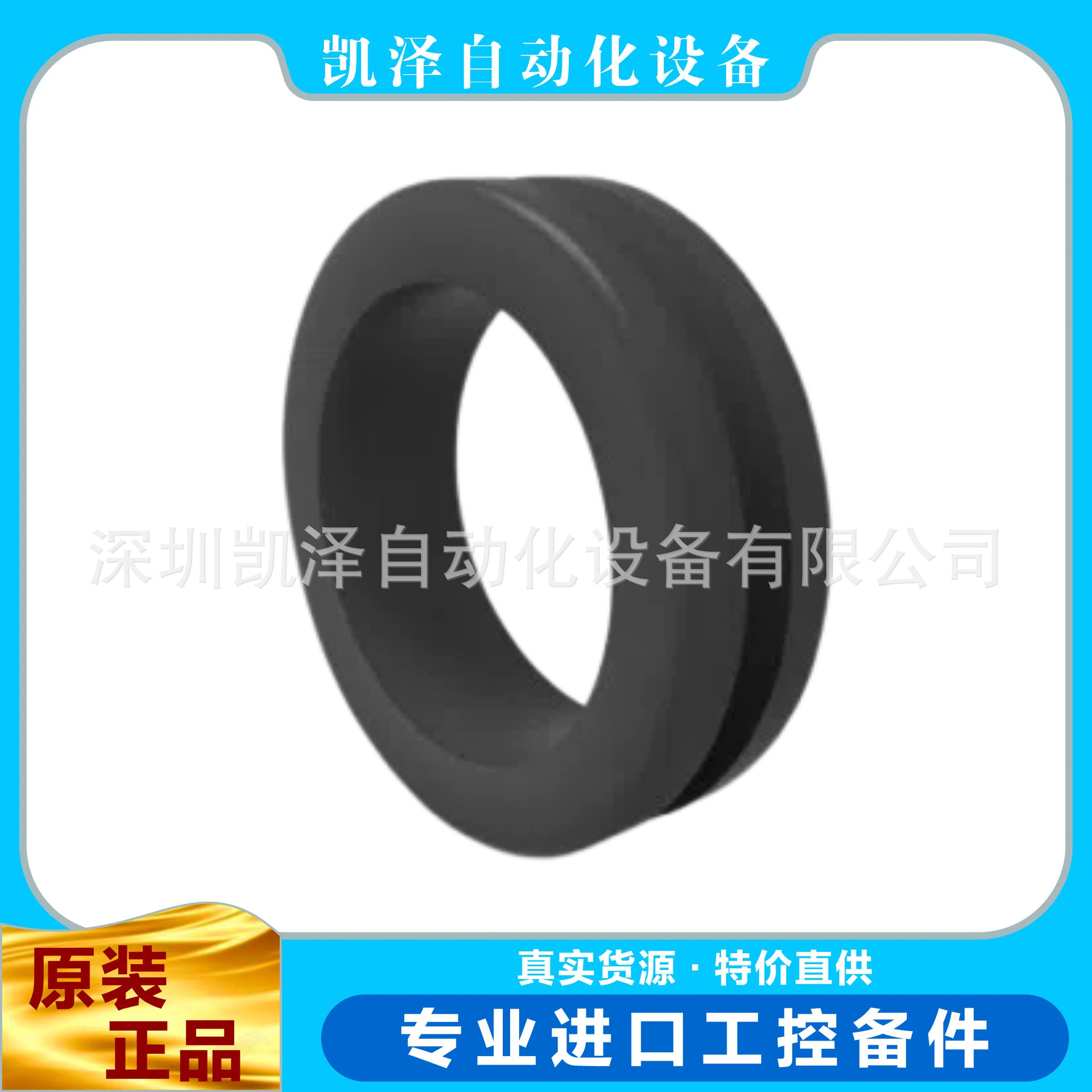 Angst+Pfister杆密封 LRC 双作用杆密封用于气动或液压1165370000