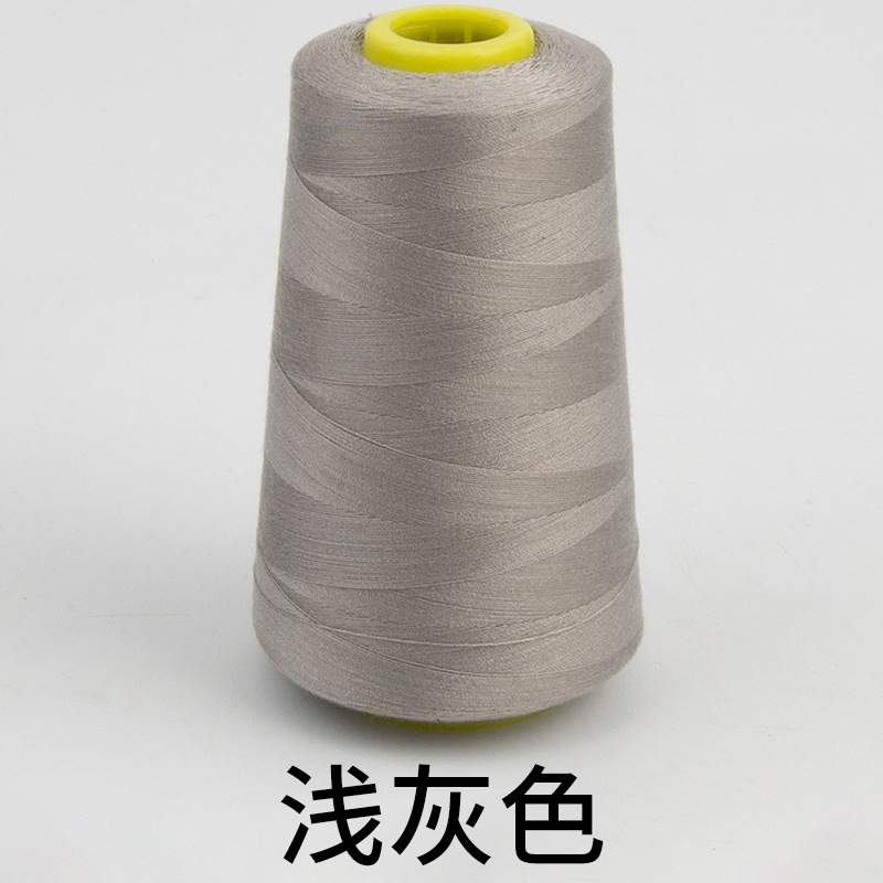 밝은 회색*3000야드