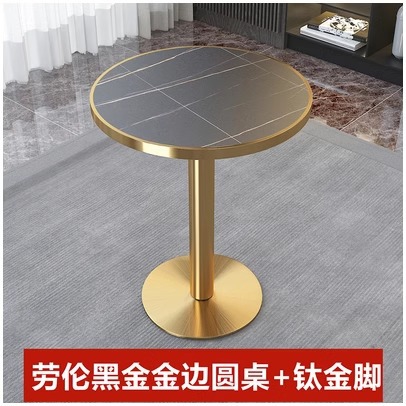 Mesa y silla de té de leche simple Oficina de ventas Recepción Hotel Marble Negociación Mesa redonda Comida rápida Café Mesa de mesa de mesa de roca