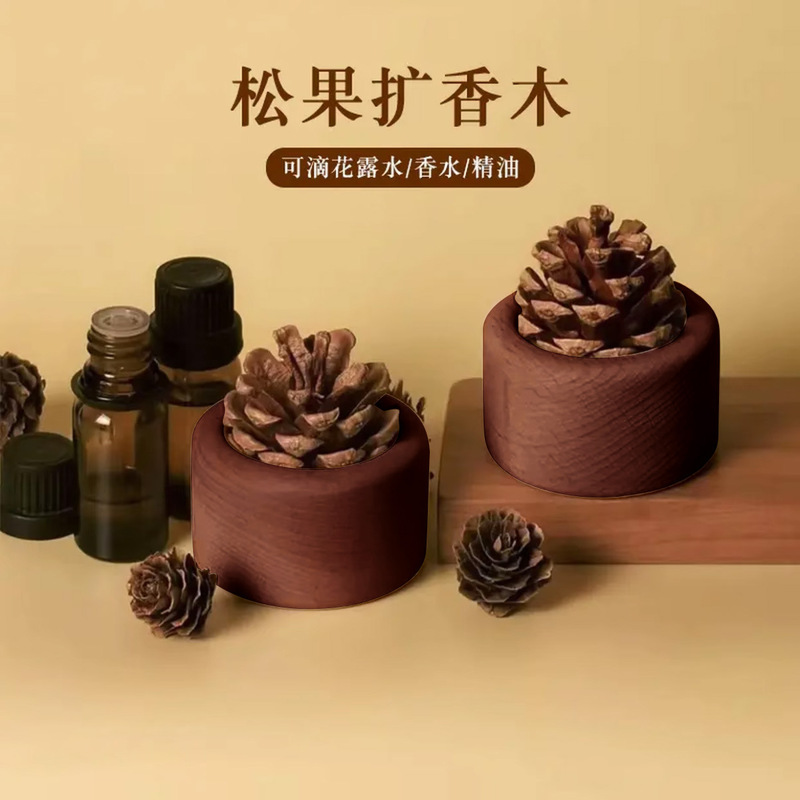 Natural Dried Pine Cone Bouquet Forest Products Taobao Still Life Photography Props Vintage Photo Photography Background Decorations Natural Dried Pine Cone Bouquet Forest Products Taobao Still Life Photography Props Vintage Photo Photography Background Decorations