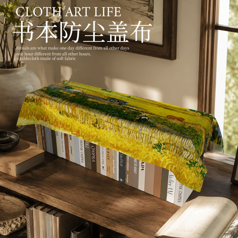 Dust-proof cover for books and textbooks, protective cover for copiers, projectors, keyboards, dust cover for refrigerators and microwaves Dust-proof cover for books and textbooks, protective cover for copiers, projectors, keyboards, dust cover for refrigerators and microwaves