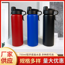 �S��ֱ�N���P��\��ˮ��700ml�����\��ˮ����y����ˮ��һ�����l