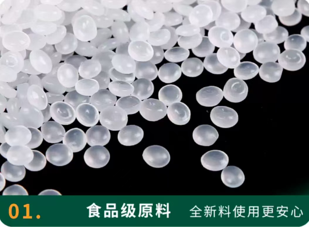 光面高透真空袋2