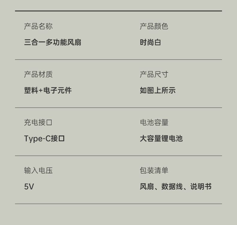 c4593572-c7ca-4fec-b371-493b57ca1ebc.jpe