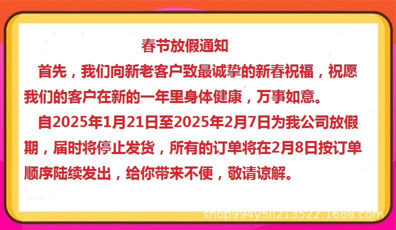 O1CN01MWSU1o2Ne6QpCoyb4_!!2212