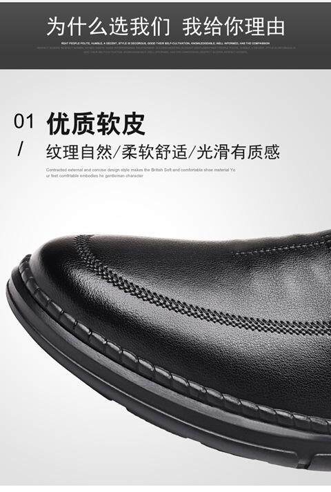 Giày da nam lười xỏ chân chất liệu da bò mềm, đế cao su chống trượt, gót thấp 1–3 cm — Màu nâu, màu đen chi tiết 11
