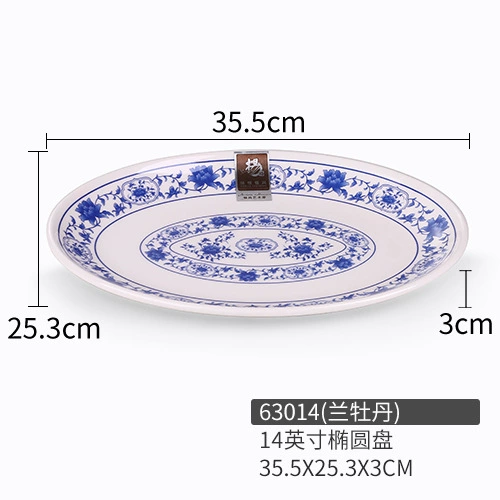Blue and white plastic rectangular tableware for commercial use, wholesale
