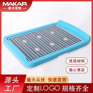 ����MAKAR���ﹷ������ߴ繷�����Î������坍����S�����l