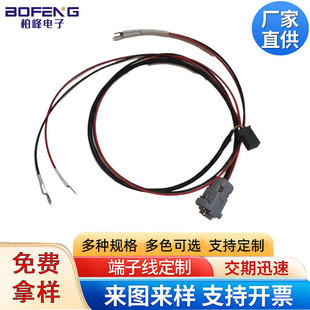 ����Դ���� DB9P�M�b�Դ�� �_�ڶ����o�׸ߜع�늾�