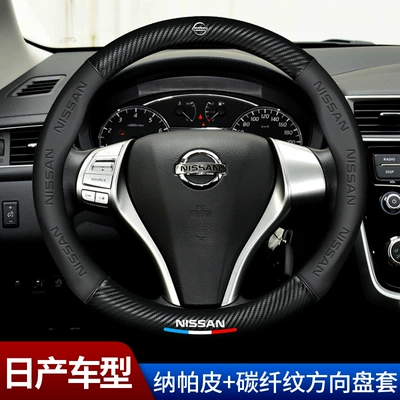 Logo Electric Car Handlebar Cover – Steering wheel cover - round-nissan-38cm