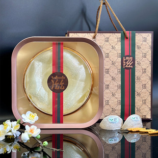 Phnom Penh Four Treasures Universal Packaging Box Tonic Gift Box Plastic Box American Ginseng Bird's Nest Gift Box Packaging Box