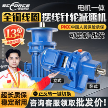 �г��ݰ������ּ��ٻ� BLD��ʽBWD��ʽ XWС��380Vһ����ٵ����