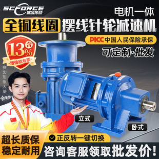 �г��ݔ[���݆�p�ٙC BLD��ʽBWD��ʽ XWС��380Vһ�w�p��늙C��