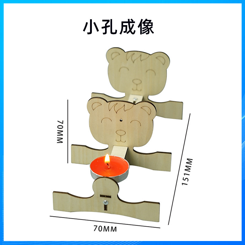 科学技術の小さい制作のstem科学の小さい制作の小学生の手の科学の実験の卸売りの子供のおもちゃの材料の包み|undefined