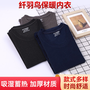 �½q���´��������l���I���m���ɼӷʱ�ů���´����������⴩