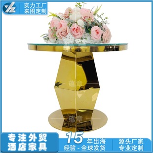 Hotel Negotiation Table Stainless Steel Round Table Modern Simple Wedding Decoration Cake Table Glass Round Table Coffee Round Table