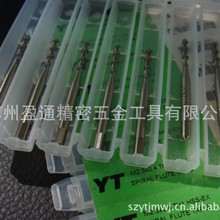 �M�ڙC�ýz�FM2.3*0.4 YT�����z����Ч������ĸ�L�z�C�����ݼy