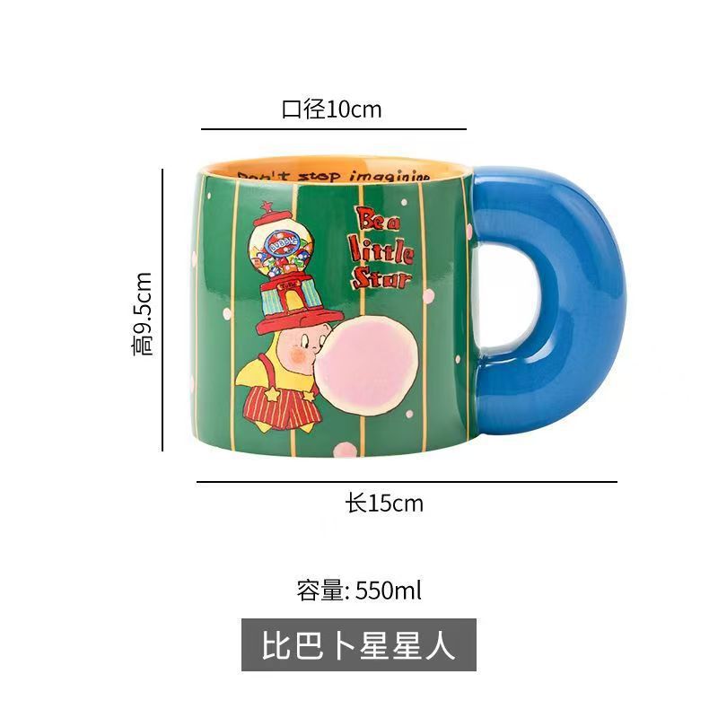 [Explosión de venta caliente] estrella de dibujos animados tazas de leche tazas de cerámica tazas de desayuno retro tazas de agua para niños comida