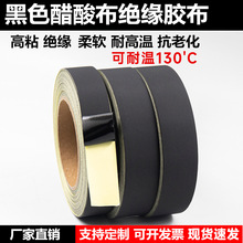 ��ɫ�����z������15mm�^���ߜ��ž��z����ɫ�����w�S�������p�@�z