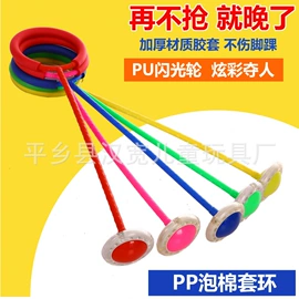 其他骑行用品;自行车装饰;其他配件