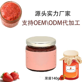 根菜类;其他调味品;洋葱