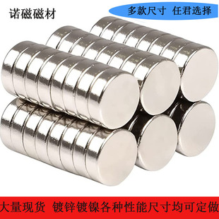 ���Ŵ��F 8*2�������F��ʯn35С���F�NƬ �A��10*3����������F