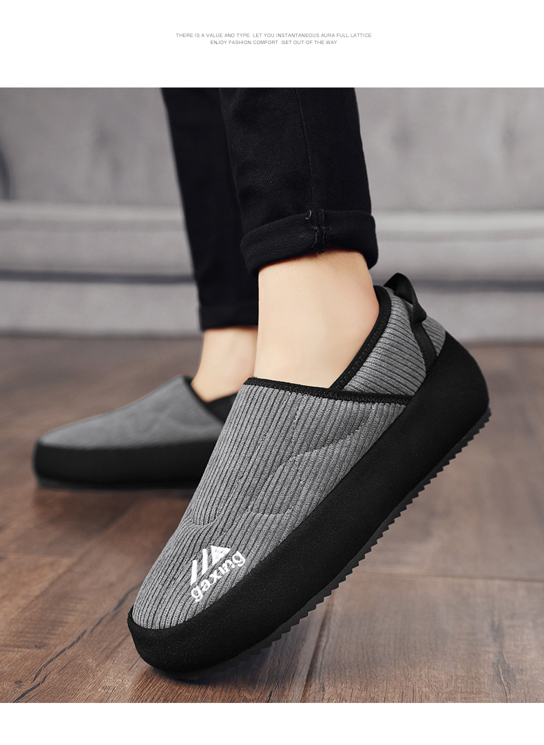 Live streaming style with velvet warm cotton thick sole and low cut sleeves for lazy feet, bean shoes, men's trendy_voghion.com