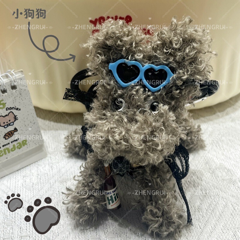 网红明星同款潦草小狗西高地狗包包车钥匙爆款毛绒玩偶挂饰包挂件|undefined