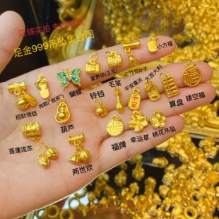 Ӳ���S��������999����������Ь��K��P����헒쉋DIY������