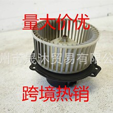 ����ֱ�����ķ�� ��������ɣ 27230-0B000