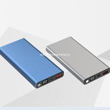 Power Banks For Mobile Phones���l���120W��늌�20000