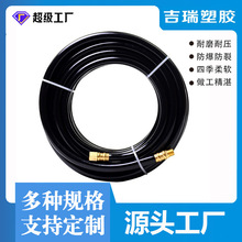 �՚≺�s�C��ӹ������ך�����zPVC�L�ڹ�6.5*10��ʽHPT���ݼy