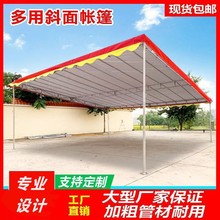 �Tǰ��������ﺆ�׷���������[��܇���ϯ�����̵�ͣ܇�~��