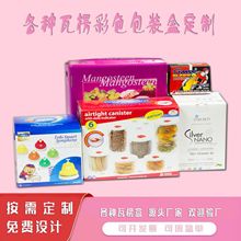 �羳�������E��F����չʾ�p��۵�������b늄ӹ��߶YƷ���b��