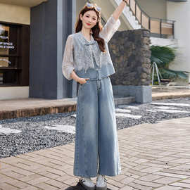 预售2026春季新款女装牛仔拼接蕾丝外套气质直筒裤两件套裤XH6902