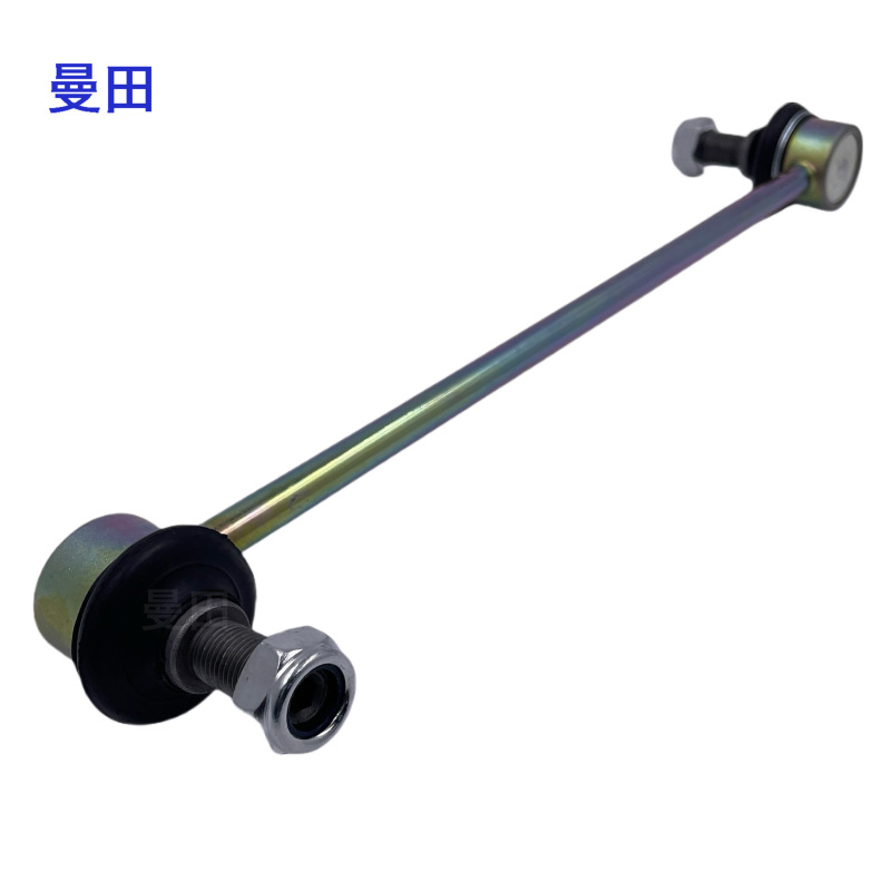 48820-47010 is suitable for Toyota Corolla Prius front balance row tie rod ball joint stability lug accessories