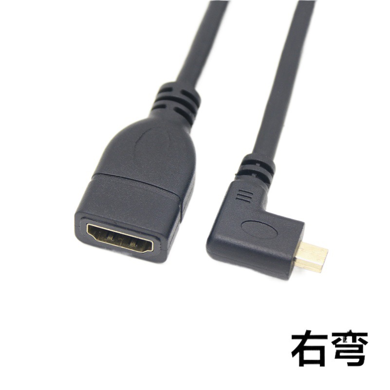 マイクロHDMIエルボ型HDMIメス高解像度アダプターケーブル カメラ・タブレット用モニター接続ケーブル 4K対応