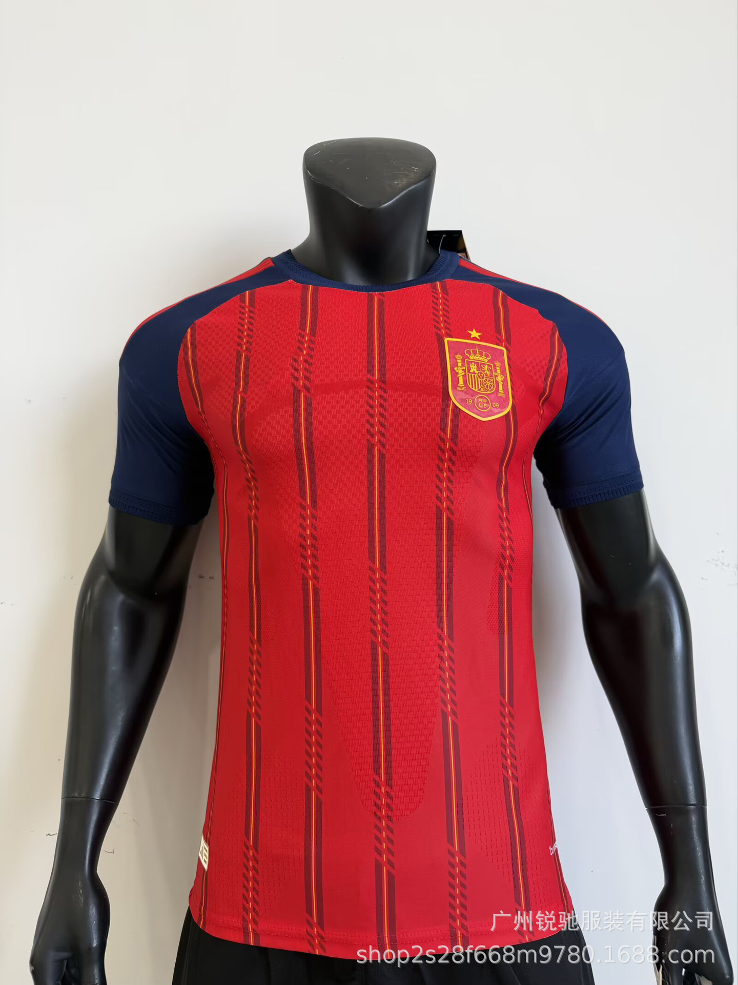 2627 Camiseta de fútbol de fútbol image 11