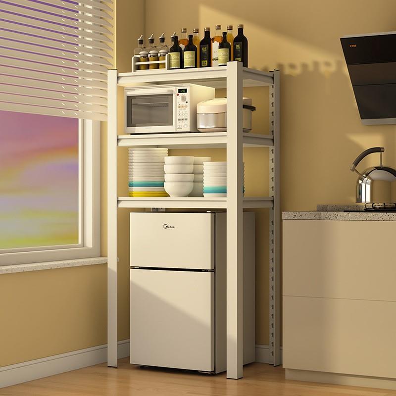 Kitchen Floor-Standing Storage Rack Small Refrigerator Shelf Household Microwave Oven Disinfection Cabinet Dishwasher Storage Rack