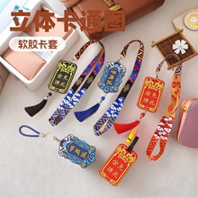 �S�����lPVC��������ƿ��Ї��L��ּ�����\���l�ʌm�L���z������