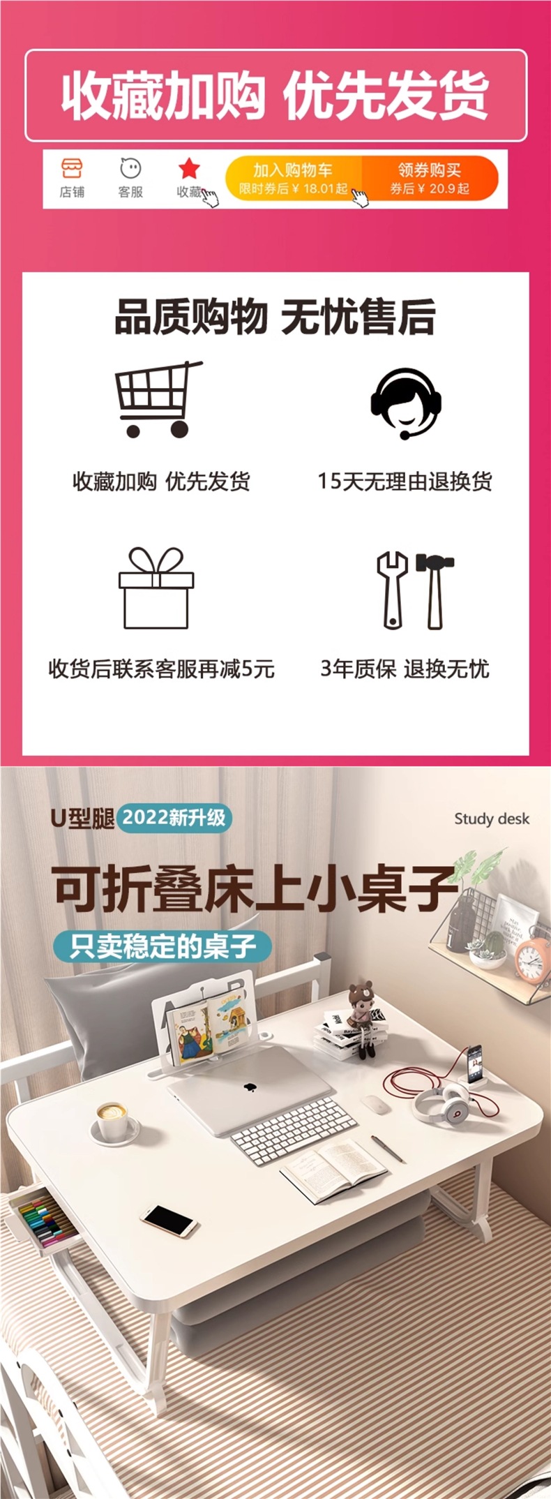 Small Bed Table, Desk, Folding Table for College Dormitory, Bay Window Study and Work Computer Desk, Lazy Person's Table, Car Table