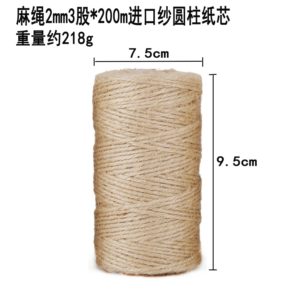 Cuerda de cáñamo de protección del medio ambiente, cuerda hecha a mano de bricolaje, decoración, embalaje, etiqueta, cuerda de cáñamo 1mm-20mm, varias especificaciones de grosor