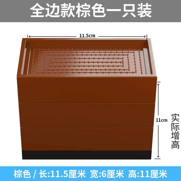 [029 全围棕色 内宽11.5*6cm【实际增高11cm】一个装]