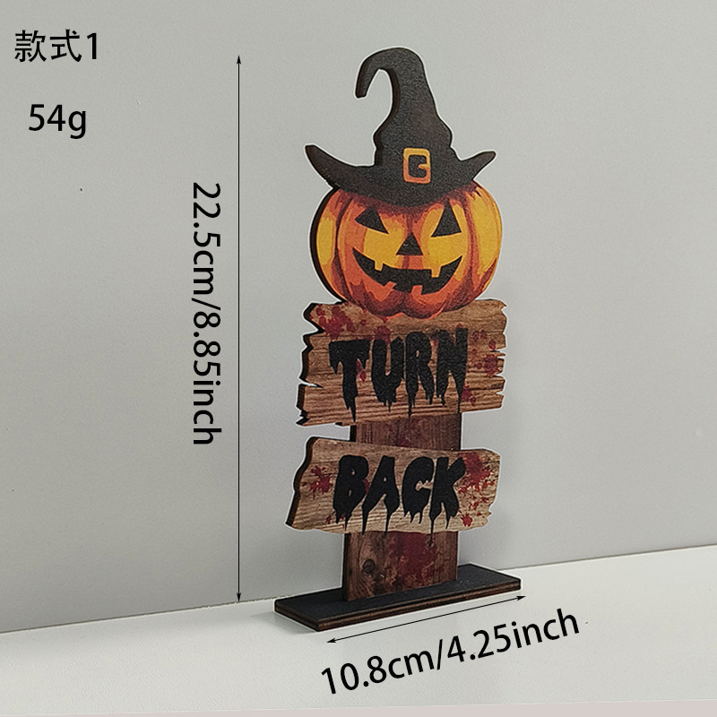 レトロなハロウィーンの装飾装飾品ゴーストフェスティバルクロスゴーストデスクトップ装飾品クリエイティブ木製ホリデーデコレーション|undefined