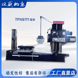 TPX6111B��ʽ��M�� �M�S��������ƽ���P��Ť���M�׏S��ֱ�N