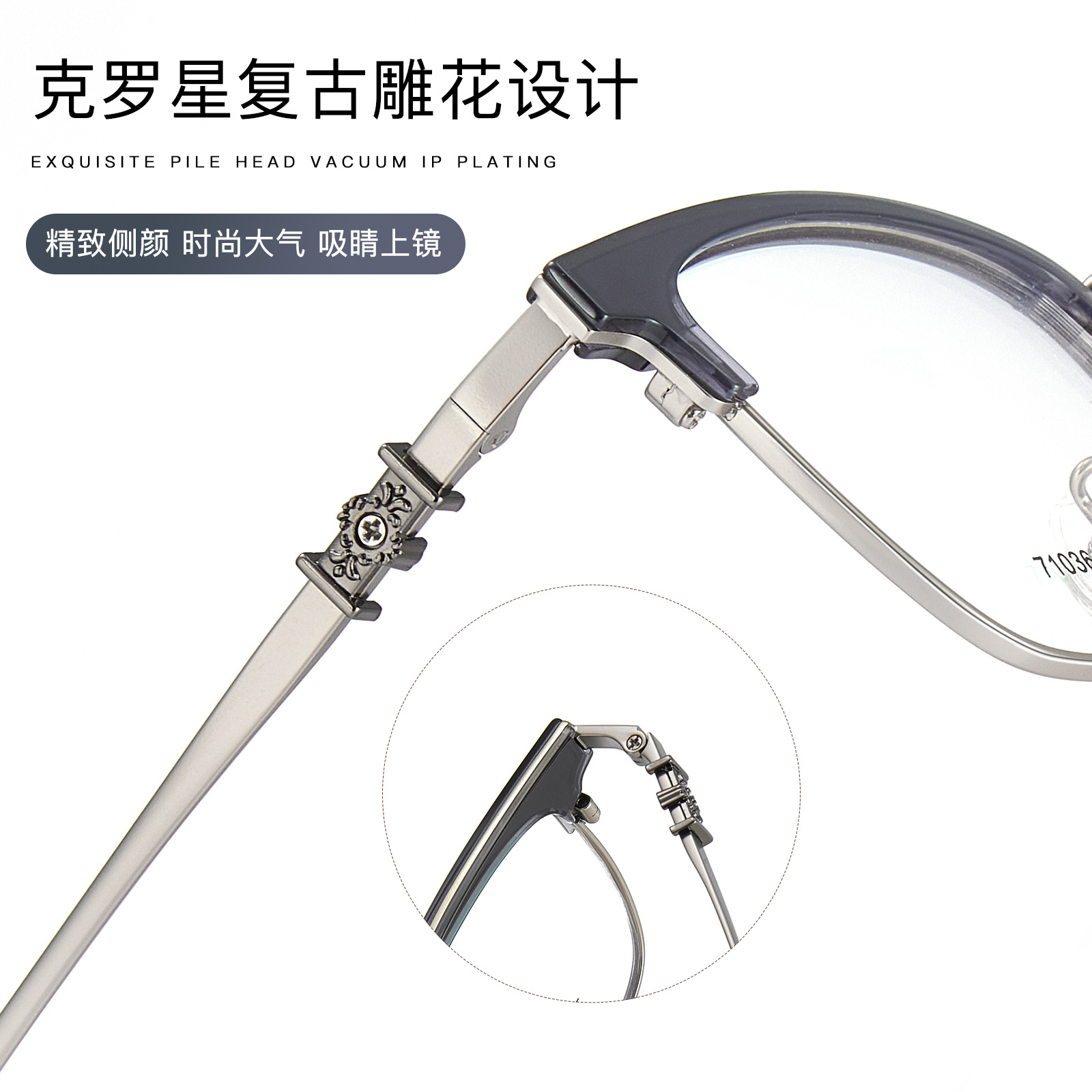 Ajuste del marco de gafas de ceja de negocios de aleación de tendencia de hielo azul Croix-Star con soporte nasal de silicona para miopía Danyang lote