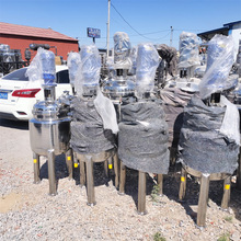 处理二手电加热搅拌罐  不锈钢食品搅拌设备  化工真空搅拌机